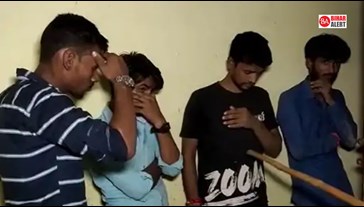 Sex racket in Muzaffarpur, four youths were caught with two girls