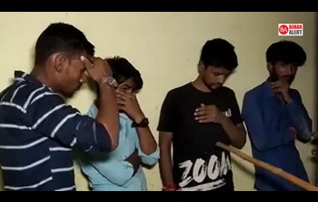 Sex racket in Muzaffarpur, four youths were caught with two girls