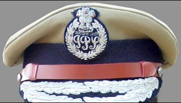 Promotion of IPS officers on a large scale in Bihar,