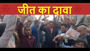 Areraj NP President candidate Mantu Dubey's promise