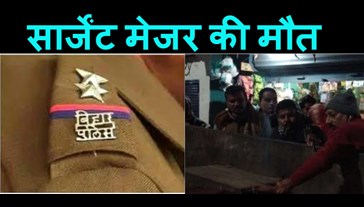 Two people including Sergeant Major of Aurangabad died