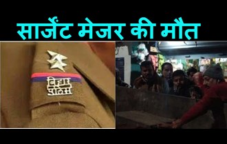 Two people including Sergeant Major of Aurangabad died