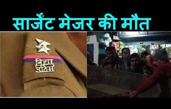 Two people including Sergeant Major of Aurangabad died