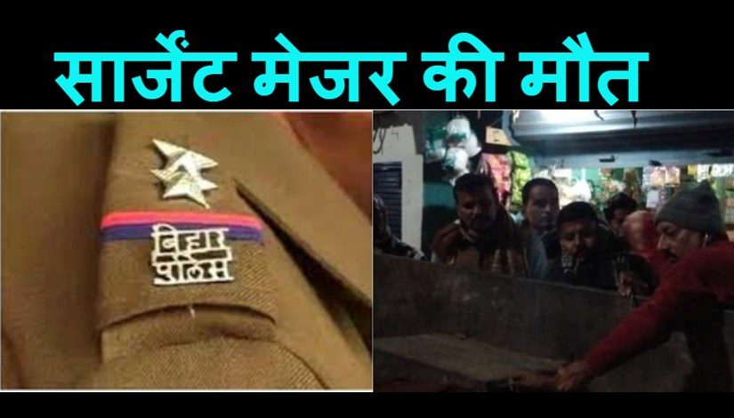 Two people including Sergeant Major of Aurangabad died