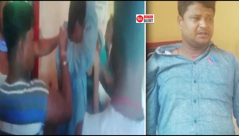 Teacher used to show porn videos to girl student in class, villagers beat her up