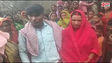 The mother of 3 children gave heart to Aashiq, after the dharna, the woman got married to her lover