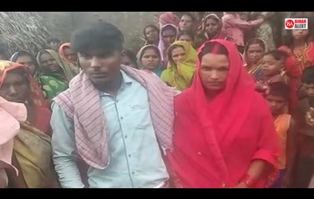 The mother of 3 children gave heart to Aashiq, after the dharna, the woman got married to her lover