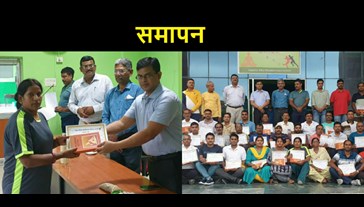 Director cum Secretary of Bihar State Sports Authority said