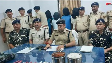 Bihar Police arrested 4 members of Naxalite organization PLFI