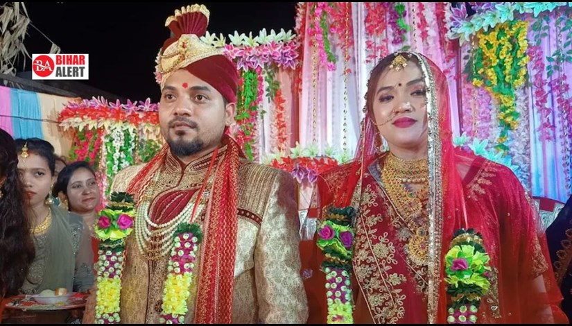 The girl of Philippines lost her heart to Dheeraj, the boy of Bihar, reached Gopalganj from Manila to get married