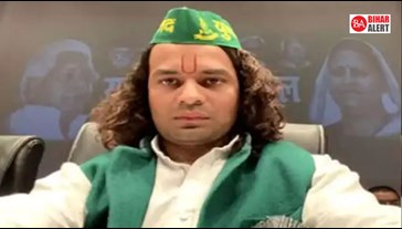 Tej Pratap will soon reveal the misdeeds of an IAS, will do PC with audio and papers