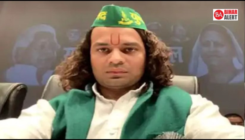 Tej Pratap will soon reveal the misdeeds of an IAS, will do PC with audio and papers