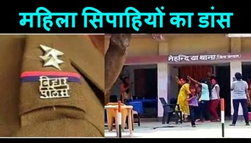 Bhojpuri songs lehenga las las karata in a police station of Bihar