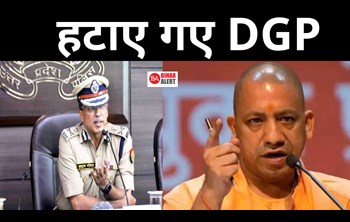 Yogi Adityanath's attitude: DGP removed for negligence in controlling crime