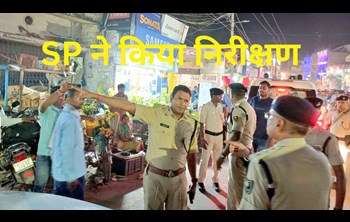 Motihari SP himself came on the road on the occasion of Dhanteras-Diwali