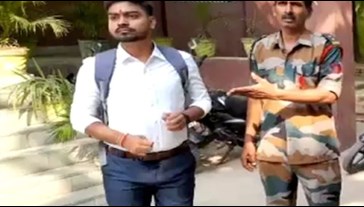 Natwarlal came to investigate ANM institute as a fake inspector of income tax, got arrested