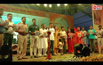 DM-SP- MLA inaugurated Someshwarnath Dham Festival