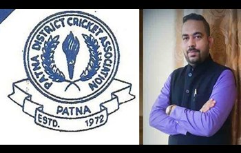 Selection of 3-member committee for the trial of Under-19 of Patna District Cricket Association