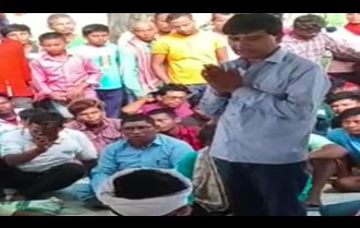 Teacher caught in objectionable condition with female worker