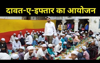 On the auspicious occasion of Ramadan, young social worker organized Dawat-e-Iftar in 'Kesariya'