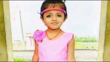 CBI announces reward for information about 'Khushi', innocent missing for 25 months