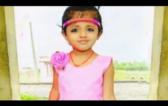 CBI announces reward for information about 'Khushi', innocent missing for 25 months