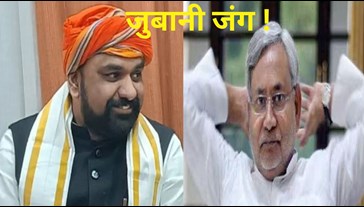 Nitish and Samrat are face to face in politics CM started the war of words and BJP's 'Emperor' ended