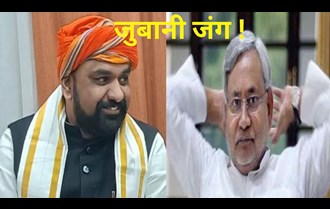 Nitish and Samrat are face to face in politics CM started the war of words and BJP's 'Emperor' ended