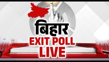 What does the exit poll of 40 seats in Bihar say? How many seats are BJP-JDU and RJD-Congress getting...