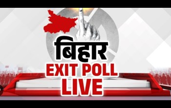 What does the exit poll of 40 seats in Bihar say? How many seats are BJP-JDU and RJD-Congress getting...