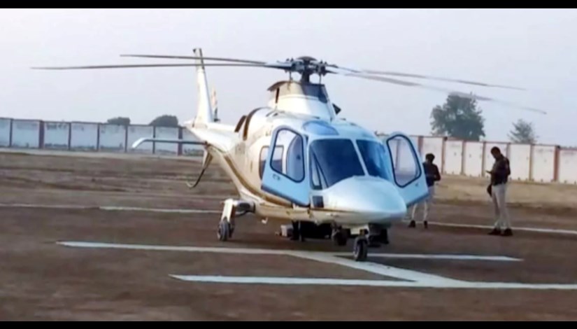 Search for Udankhatola intensifies in Bihar...As soon as the elections are over, the process of purchasing helicopters intensifies