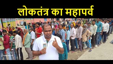 Panorama Group CMD Sanjeev Mishra casts his vote in Supaul, makes special appeal to voters...