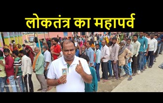 Panorama Group CMD Sanjeev Mishra casts his vote in Supaul, makes special appeal to voters...