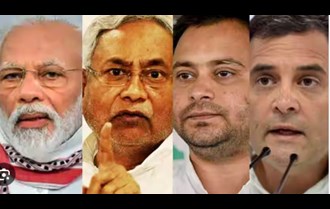 Election campaign in Bihar...Nadda will hold 3 election public meetings and Shah's 2, CM Nitish will also hold 4 election public meetings.