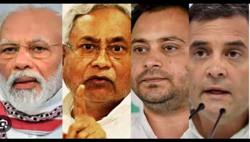 Election campaign in Bihar...Nadda will hold 3 election public meetings and Shah's 2, CM Nitish will also hold 4 election public meetings.