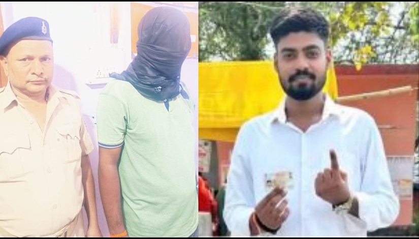 Accused in PU student Harsh Raj murder case arrested, arrested from Bihta area...controversy also revealed