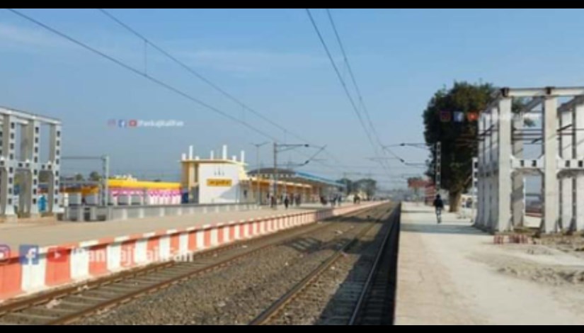 This railway station of Bihar will be converted into a junction, GM of East Central Railway gave instructions