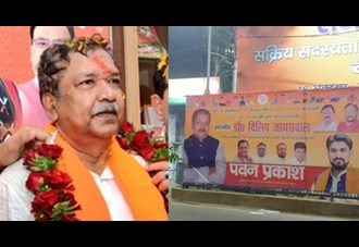 https://cms.biharalert.in/Media/2024/November/25-Nov/CoverImage/COimgebffd5ec26f8481b857d28dada61011f3.jpg