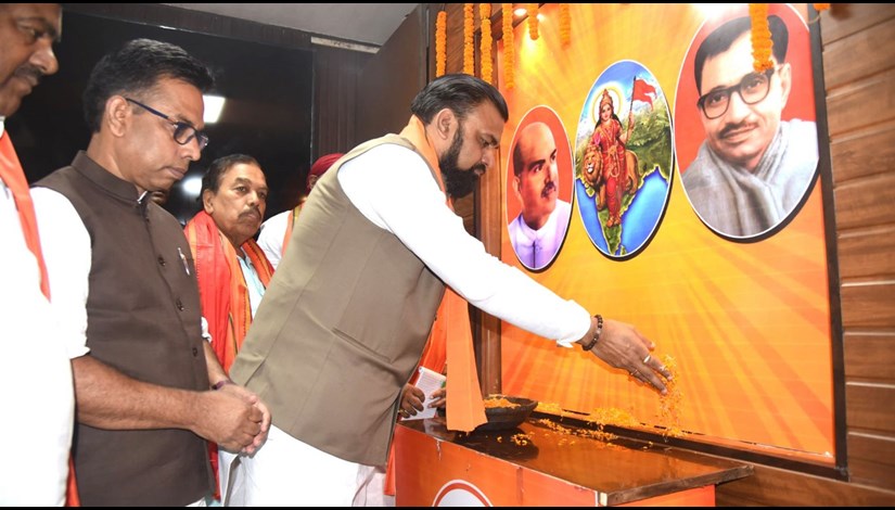 Bihar BJP 'Paswan conference  inaugurated by Deputy CM Samrat Choudhary