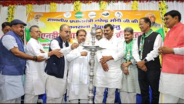 PM Modi Bihar visit NDA leaders took stock of the preparations in Siwan