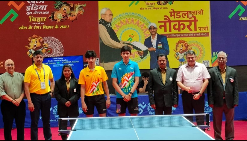 Khelo India Youth Games 2025 rajgir me khiladiyon ki gunj 