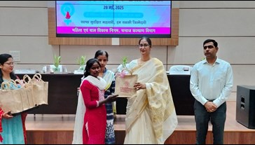 bihar school news Sanitary pad vending machines will be installed in schools