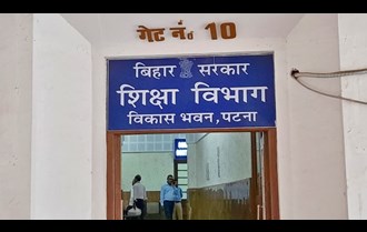 Parent-teacher seminar will be held in all the schools of Bihar tomorrow