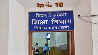Parent-teacher seminar will be held in all the schools of Bihar tomorrow